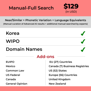 Manual-Full Search: Korea TM Searching