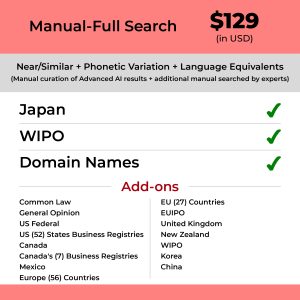 Manual-Full Search: Japan TM Searching