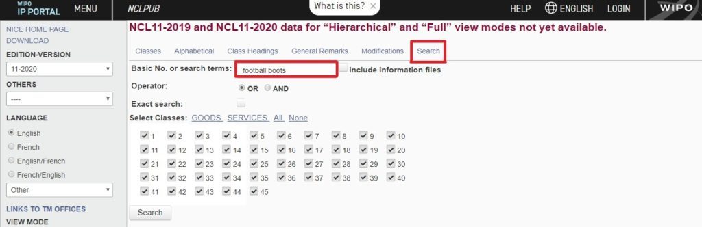 Trademark deals search wipo